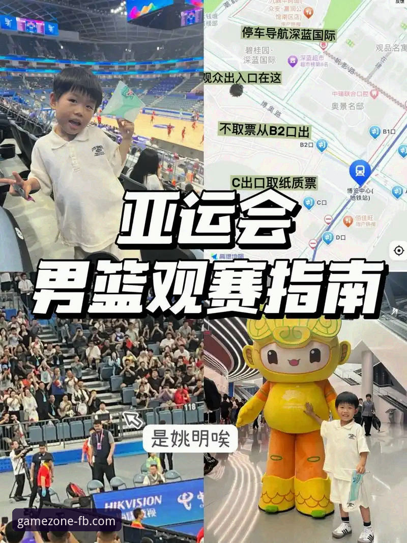 CBA季后赛观赛指南：在fb体育综合平台深度体验山西横扫青岛的完整攻略