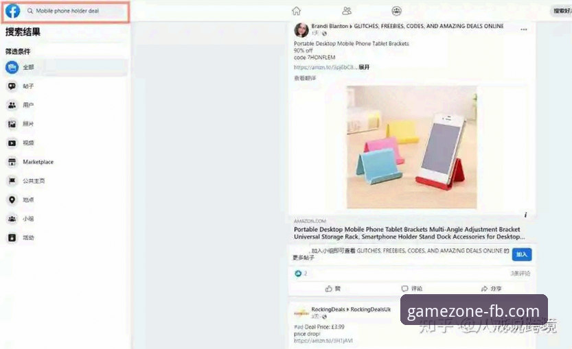 FB体育综合平台使用教程：从下载到注销，老用户手把手带你避坑